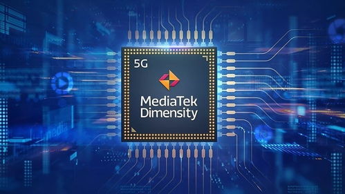 天璣9400首發(fā)三星LPDDR5X 10.7Gbps 預(yù)定下半年性能王座的網(wǎng)絡(luò)科技重磅炸彈